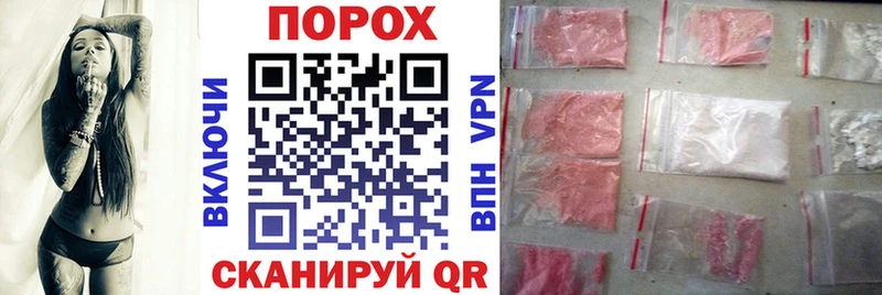 Купить закладки  Сим  Амфетамин Premium 