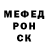 Героин хмурый Veronika Potapenko