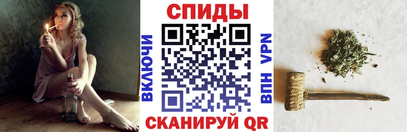 Купить где  Сим  БУТИРАТ GHB 