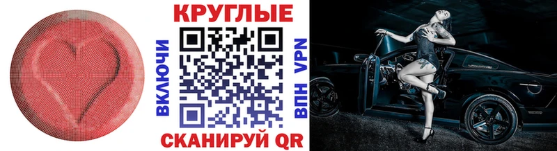 Купить где  Сим  Ecstasy DUBAI 
