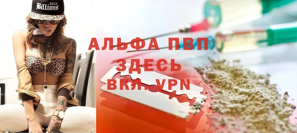 МДПВ Баксан