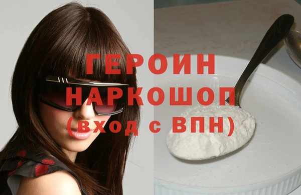 МДПВ Баксан