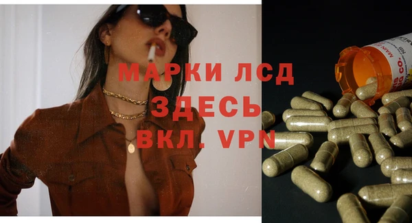 меф Балабаново