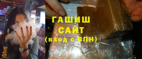 МДПВ Баксан
