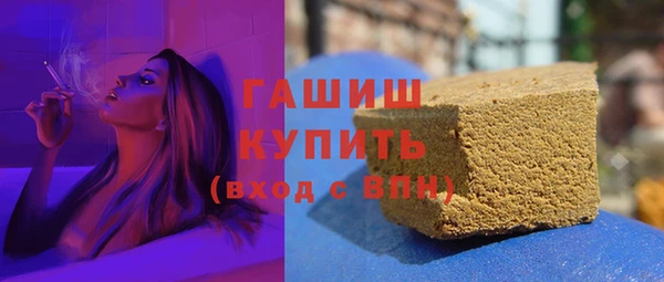 МДПВ Баксан
