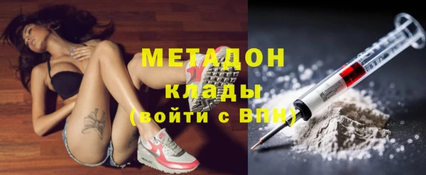 МДПВ Баксан