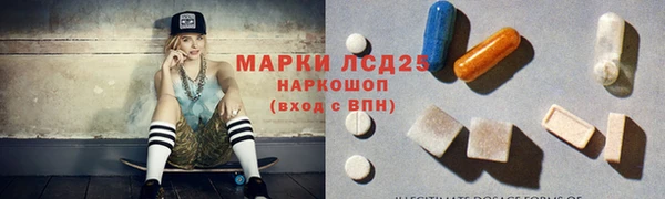 МДПВ Баксан