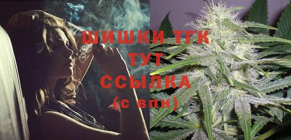 МДПВ Баксан
