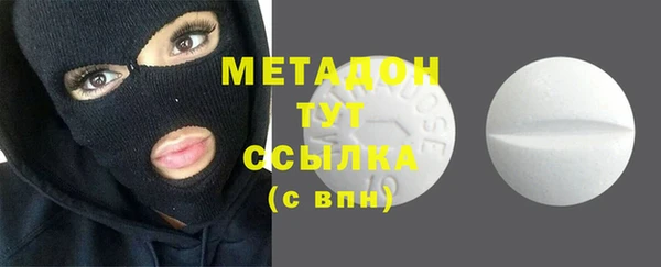 МДПВ Баксан