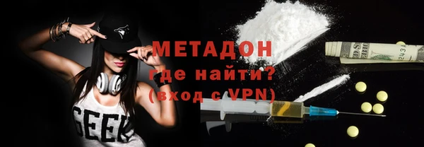 меф Балабаново