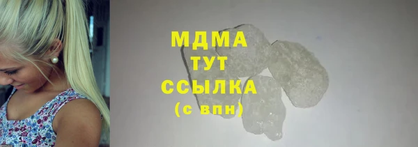 меф Балабаново
