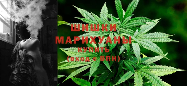 меф Балабаново