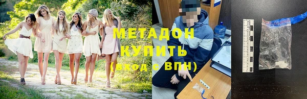 меф Балабаново