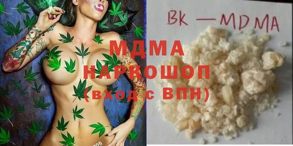 меф Балабаново