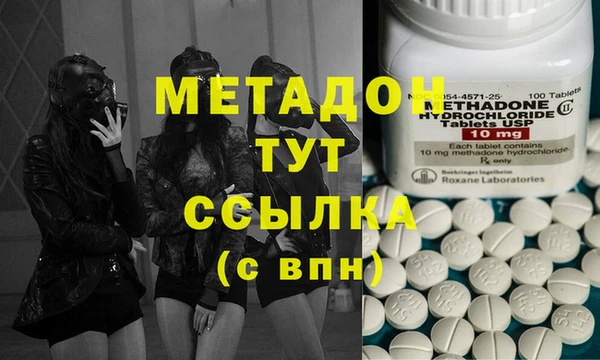 мдпв Балахна