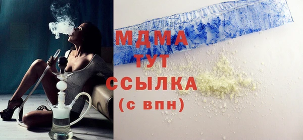 меф Балабаново