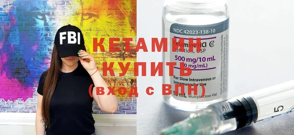 МДПВ Баксан