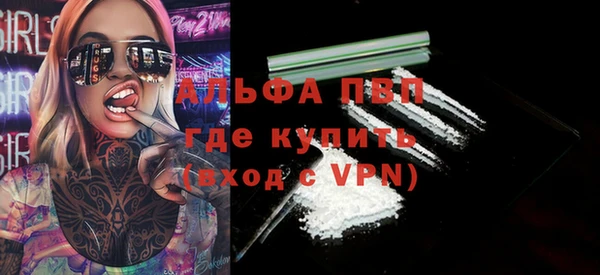 МДПВ Баксан