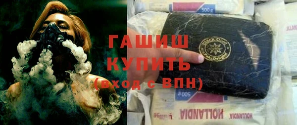 МДПВ Баксан