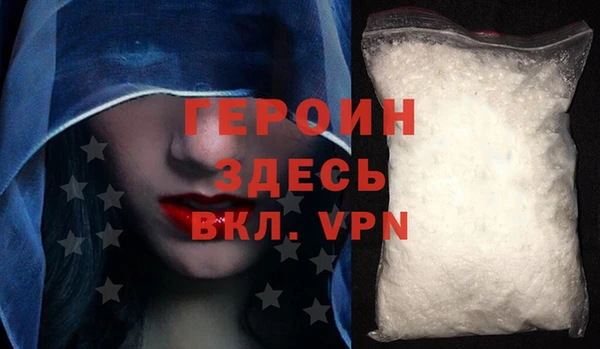 меф Балабаново