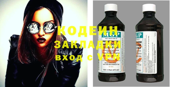 МДПВ Баксан
