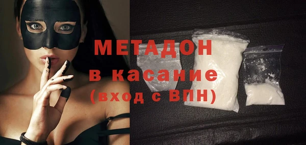 меф Балабаново
