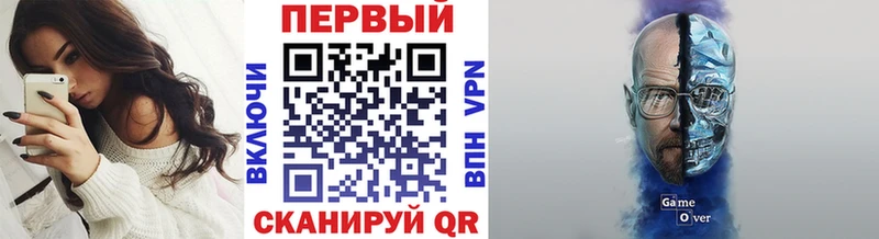 Купить  Сим  МЕТАМФЕТАМИН пудра 