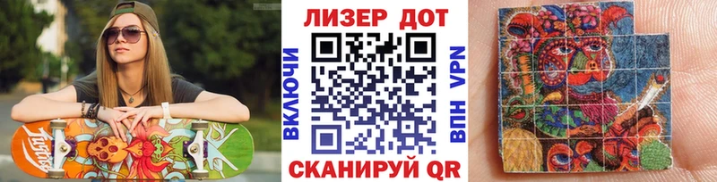 Марки NBOMe 1,8мг  Купить где  Сим 