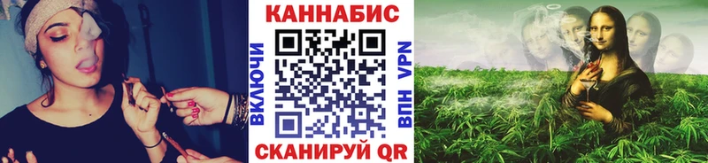 Купить закладки  Сим  Конопля THC 21% 